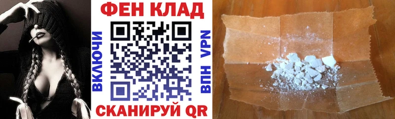 Amphetamine 97%  блэк спрут зеркало  Красноуфимск 