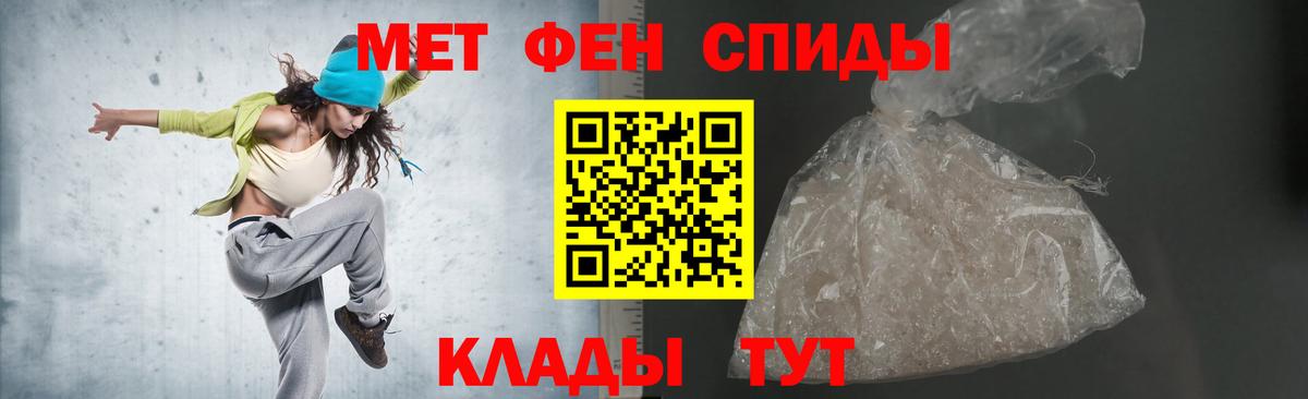 АМФ  Красноуфимск  АМФ VHQ 