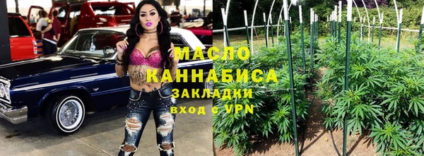 метадон Нягань