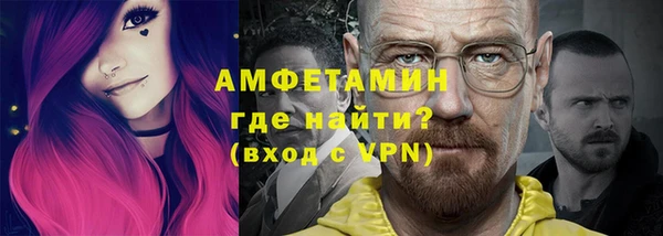 мдма Нязепетровск