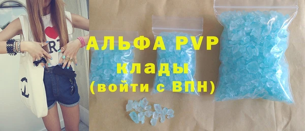 метадон Нягань