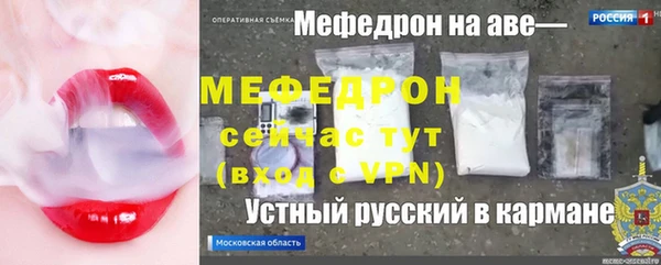 метадон Нягань