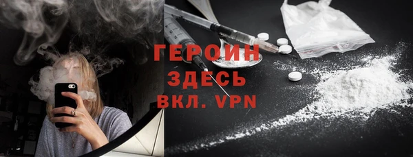 бутират Няндома