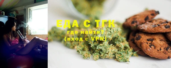 ГАЛЛЮЦИНОГЕННЫЕ ГРИБЫ Калач