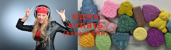 бутират Няндома