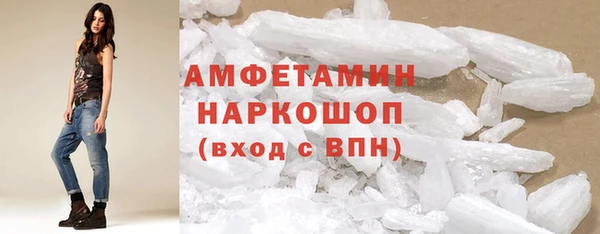 метадон Нягань
