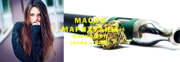 герыч Ишимбай