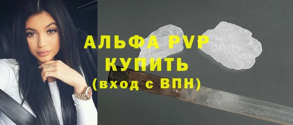 бутират Няндома