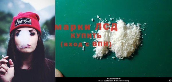 бутират Няндома