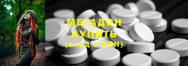 ГАЛЛЮЦИНОГЕННЫЕ ГРИБЫ Калач