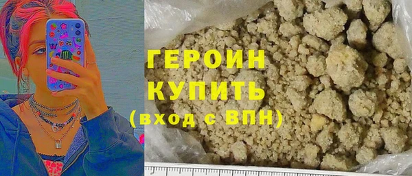 бутират Няндома