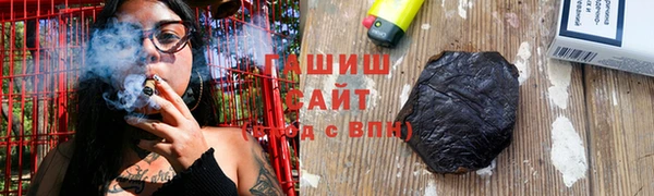 метадон Нягань