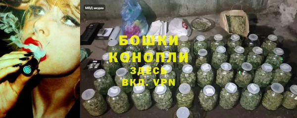 мдма Нязепетровск