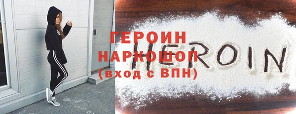 мдма Нязепетровск