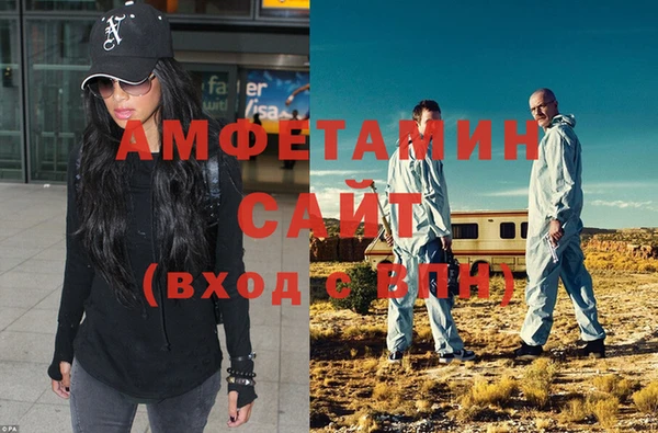 метадон Нягань