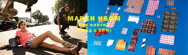 бутират Няндома