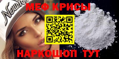 ALPHA-PVP Донецк