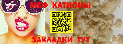 mdma Донской