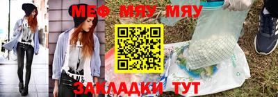 герыч Волгодонск