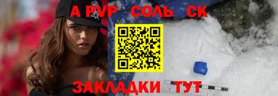 jwh Дубна