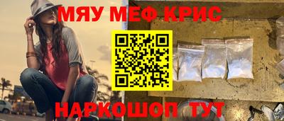 mdma Донской
