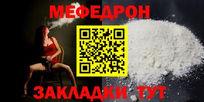 mdma Донской