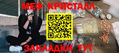 mdma Донской