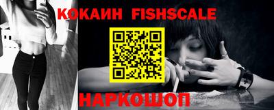 jwh Дубна