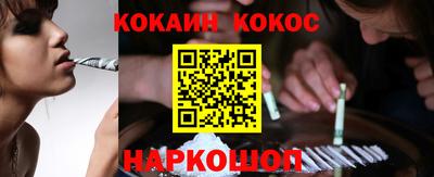 jwh Дубна