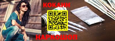 jwh Дубна