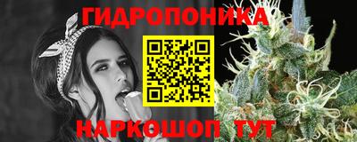 ALPHA-PVP Донецк