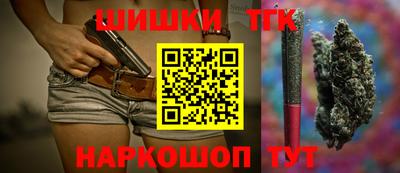 ALPHA-PVP Донецк