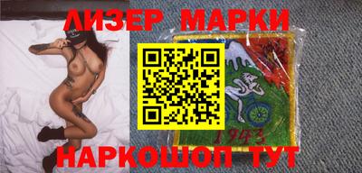 ALPHA-PVP Донецк