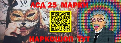 mdma Донской