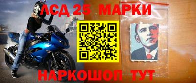 ALPHA-PVP Донецк