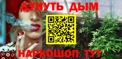 jwh Дубна