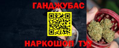 jwh Дубна