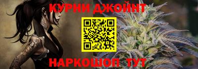 а пвп мука Ликино-Дулёво