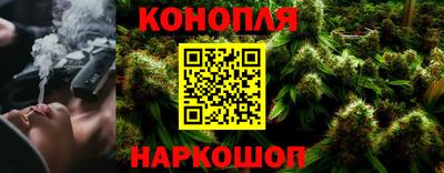 jwh Дубна