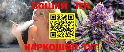 метамфетамин Волжский