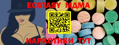 jwh Дубна