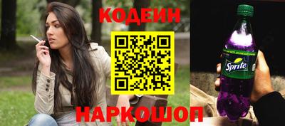 jwh Дубна