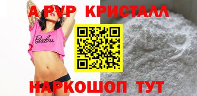jwh Дубна