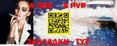 jwh Дубна