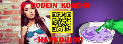 ALPHA-PVP Донецк