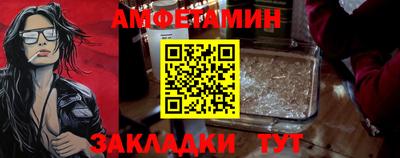 jwh Дубна