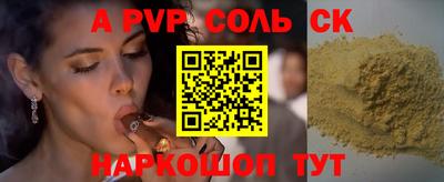 mdma Донской