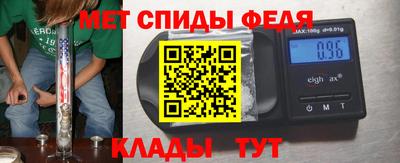 jwh Дубна