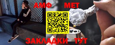 mdma Донской