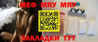 mdma Донской